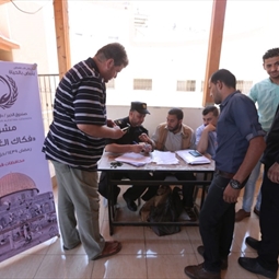 صندوق الخير ينفذ مشروع فكاك الغارمين في غزة في ايام العيد 